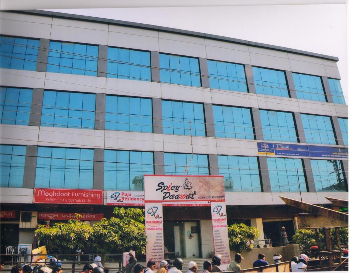 Puja Residency Hotell Varanasi Exteriör bild