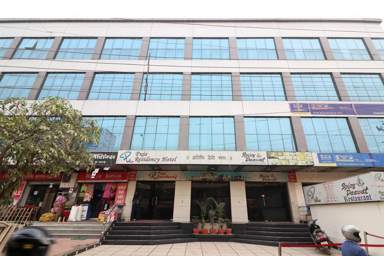 Puja Residency Hotell Varanasi Exteriör bild